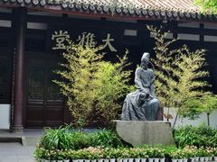 -成都杜甫草堂博物馆