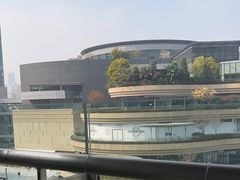 -La Terre乐田(万象城店)