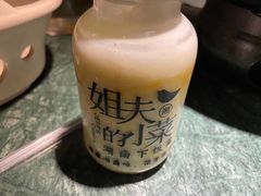 -姐夫的小菜(新中关购物中心店)