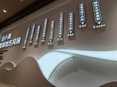 -小满手工粉(上海月星环球港店)