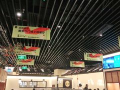 大堂-客语客家菜(琶洲保利店)