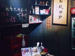 -绿柠食堂(北外滩店)