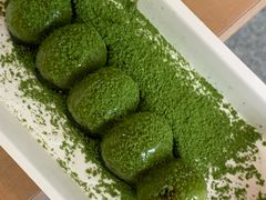 -豆政(金閣寺境内売店)