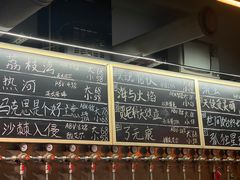 -HUBBA祜精酿(五羊邨店)
