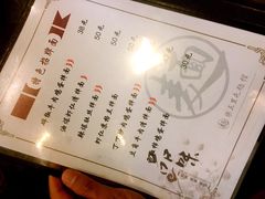 -文三里屯面馆(三里屯店)