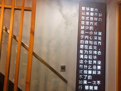 -泰·菩提树下[泰式按摩x精油SPAx肩颈头疗](新景店)
