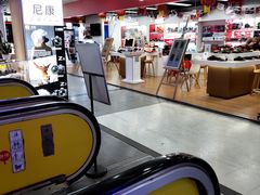 -太平洋数码广场