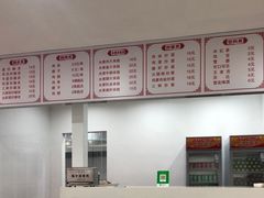 菜单-何记酿皮店(西流湾店)