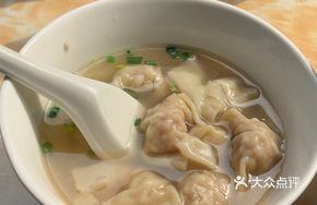 Small Clear Dumplings