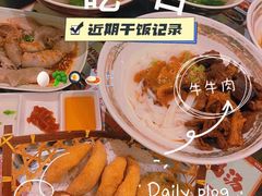-一肴·牛肉粿条(深圳湾睿印店)