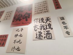 -郑记•不夜城烧烤•龙虾•虾蟹(黄鹤楼店)