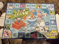 -喷泉广场餐厅·宵夜·海鲜烧烤大排档(长隆企鹅酒店)