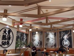 -味千拉面(广州白云机场T1西二店)