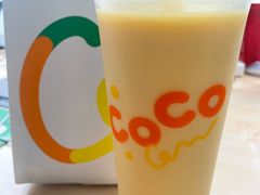-CoCo都可(建外SOHO店)