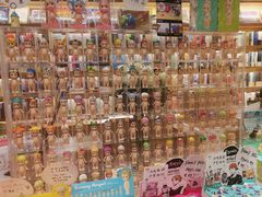 -猫的天空之城概念书店(杭州南宋御街店)