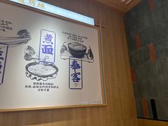 -马记永·兰州牛肉面(3019君尚店)