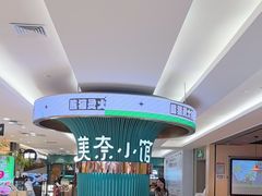 -金光华广场