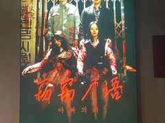 -棂笼·深度沉浸密室(武汉旗舰店)