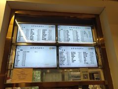 -玉华台饭庄(裕中西里小区店)