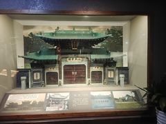 -中国京杭大运河博物馆