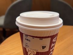 -COSTA COFFEE(天通苑华联店)