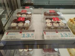 -红花点心局(大观园店)