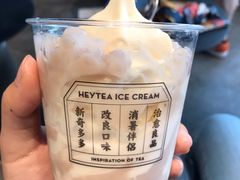 爆芋泥雪糕杯-喜茶(北京三里屯太古里店)