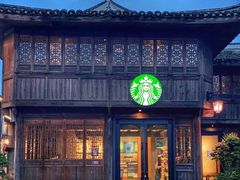 -星巴克(台州临海紫阳街店)