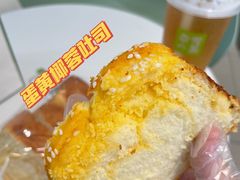 -奈雪的茶(苏宁广场店)