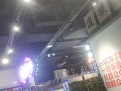 -楠火锅(龙阳广场店)