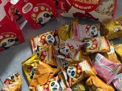 -海底捞火锅(坪山益田假日广场店)