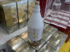 -戴高乐机场免税店(BuY PARIS DUTY FREE)