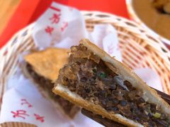 -方中山胡辣汤(成都首店)