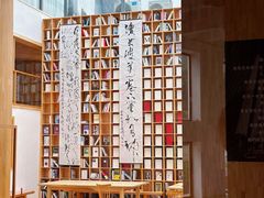 -东方艺术博物馆