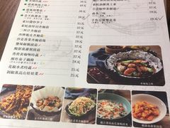 菜单-十二舍·湯物素煮(江泰潤政店)