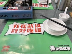 -全聚贤餐厅·湖北家常菜(沙湖店)