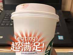 -星巴克(南京同曦万尚城店)