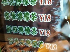 -孖记茶档·热腾茶餐(荔湾领展广场店)
