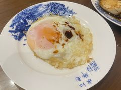 -御面斋精品面馆
