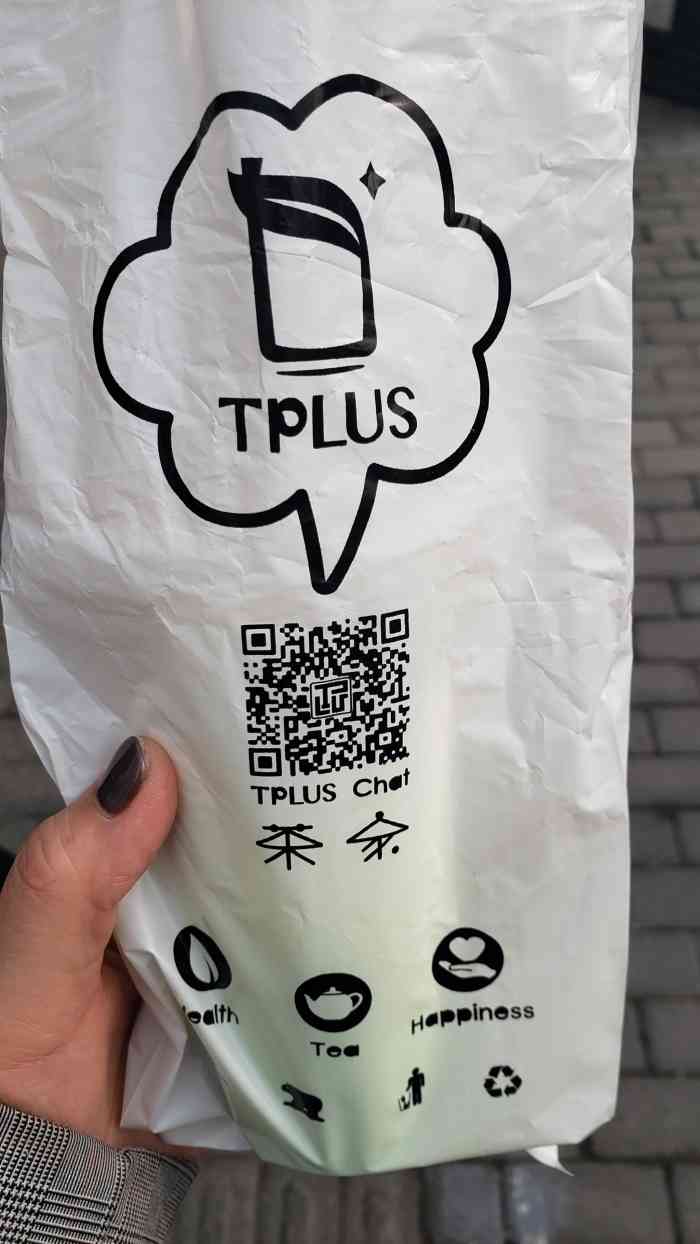 tplus茶家(昌里路店)