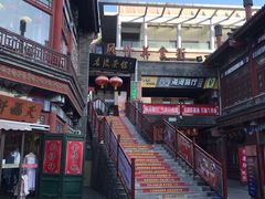 -古文化街旅游区
