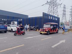 -三旗百汇商品城