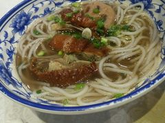 -鹅城