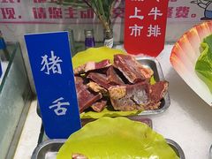 -悦巷海鲜自助铁板烧(秦皇东大街店)
