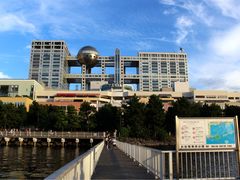 -台场海滨公园船码头