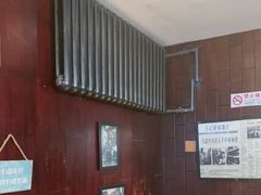 -万记麻辣烫国展总店