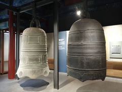 -大钟寺古钟博物馆