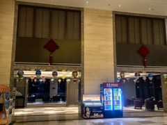 -兴芮温泉度假区