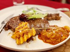 -红房子西菜馆(淮海中路店)