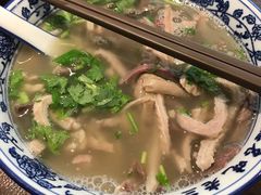 -老三羊汤【北兴隆街店】